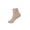 Champagne