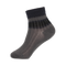 Charcoal/Navy