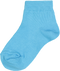 Horizon Blue